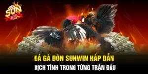 Hệ Thống Giao Dịch Nhanh Chóng và An Toàn